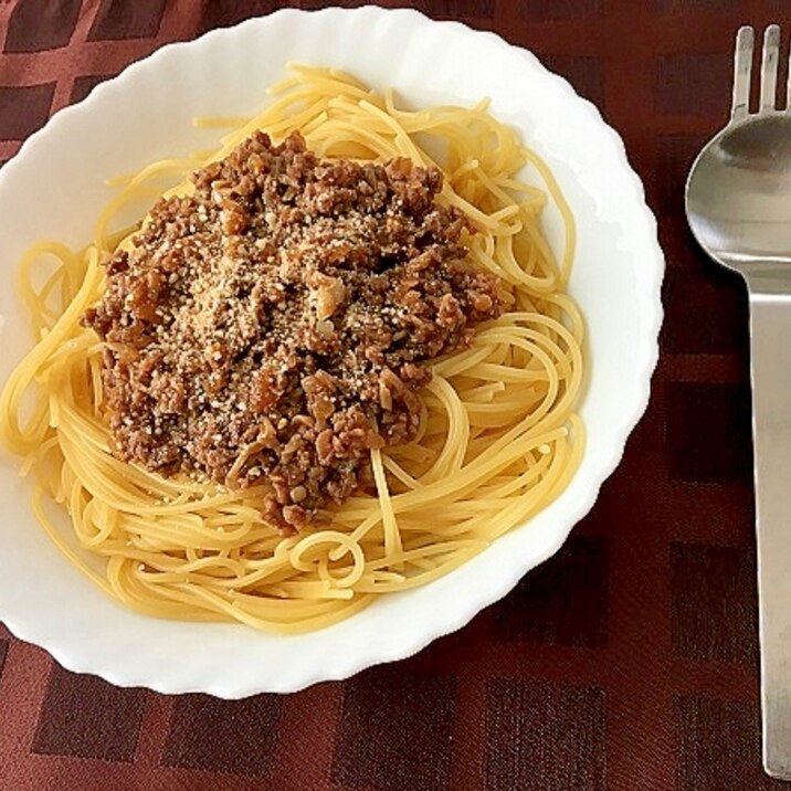 おぼろ味噌パスタ レシピ 作り方 By 週末は男子厨房 楽天レシピ